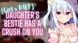 {ASMR Roleplay} Daughter's Bestie Has A Crush On You {Dilf x Girl}