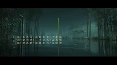 EP.011 เรือนรักป่าไผ่ พากย์ไทย