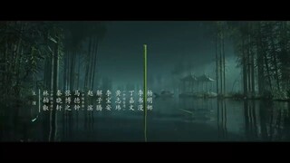 EP.011 เรือนรักป่าไผ่ พากย์ไทย