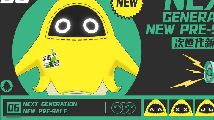 [Zero|Bomb Animation] Minions Banana Song, but the stupid banana version