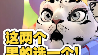 这战火我也扛不住｜平头哥和朋友们