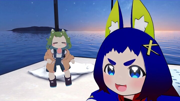 Aa Ha! 【Lein】