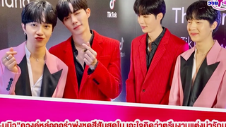 “ซี-นุนิว”หล่อออร่าพุ่งชุดสีสันสดใน เอะใจคิดว่าตรีมงานแต่งน่ารักมาก