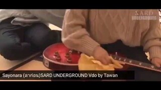 さようならSayōnara SARD UNDERGROUND-