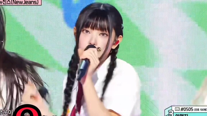 Pilihlah lagu terbaik dari seluruh girl grup generasi ke-5 Korea Selatan, baik yang berbasis di dala