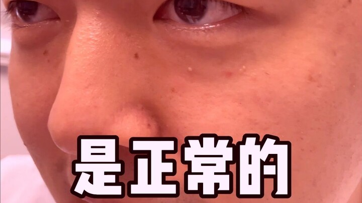 نحن عادةً لا نضحك إلا إذا...