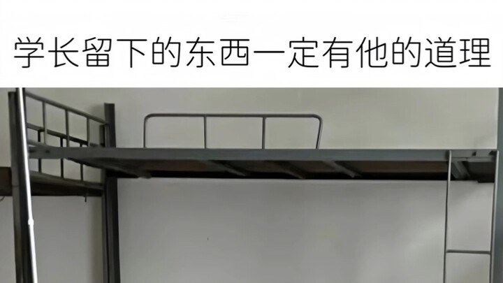 “ภาพมีมเน็ตสุดฮาที่สะท้อนความจริงของชีวิตคน”