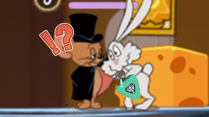 [猫和老鼠]破壁兔子还偷我护盾？
