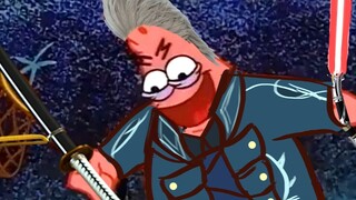 I got you now Dante (DMC 5 Memes)