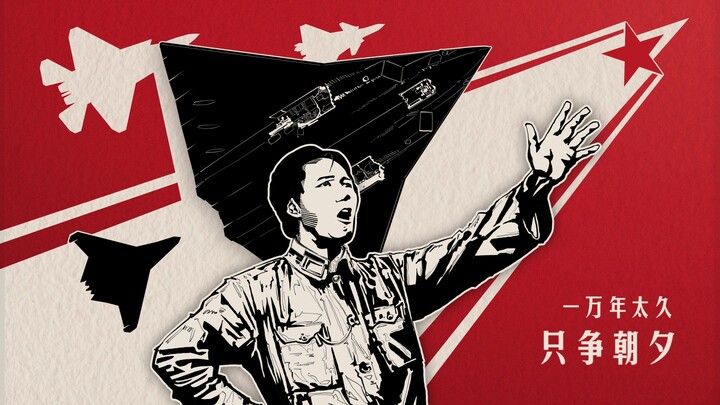 He was the first act of compassion from a long history directed toward the common people.