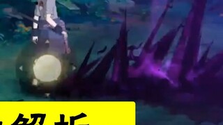 [Susanō Sasuke] Phân tích đầy đủ về các tiết lộ kỹ năng, với việc bổ sung Sự sống Trái đất + Amatera