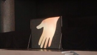 el gama penumbra