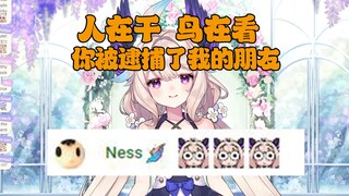 Khi Enna bắt được gã cứ liên tục đánh dấu những dấu thời gian buồn cười của cô