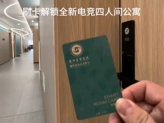 ‘โรงเรียนอาชีวศึกษาชั้นนำที่เสียเงินหนึ่งหมื่นหยวนเข้าเรียนหลังสอบเข้ามัธยมปลาย เป็นยังไง?’