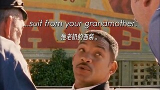 好消息：抓到黑人 坏消息：是黑衣人