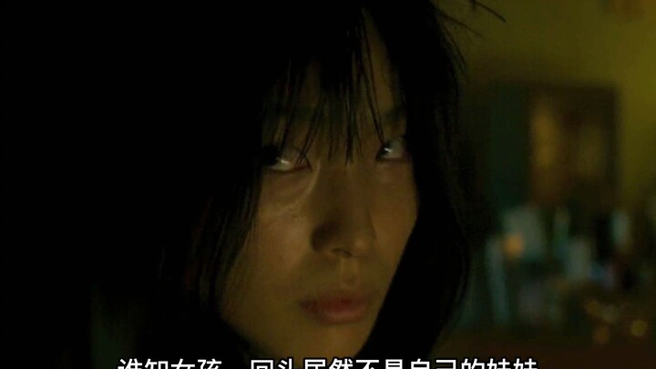 หมู่บ้านลึกลับแห่งนี้ใช้คนเป็นเครื่องสังเวย หากใครก้าวเข้ามา ก็จะไม่มีวันได้ออกไปอีก!