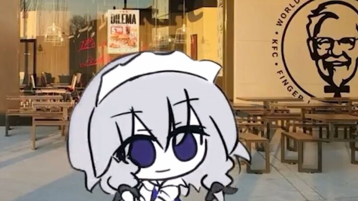 BYD Che Wan KFC kan?