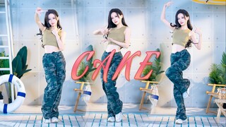 宝宝你是一块小蛋糕~ CAKE - ITZY