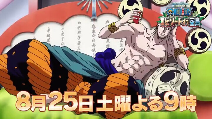 watch👀 'One Piece_ Episode of Skypiea trailer' ~~~> LINK IN DESCRIPTION