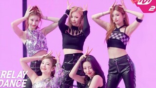 【ITZY】《DALLA DALLA》接力舞蹈版