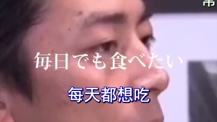 Ranking Japan’s masters of pointless talk: a roundup of Environment Minister Shinjiro Koizumi’s most