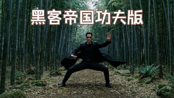 วิดีโอ AI จะก้าวเทียบฮอลลีวูดได้เมื่อไหร่? ฉากต่อสู้จากเดอะ เมทริกซ์ ทดสอบครั้งแรก