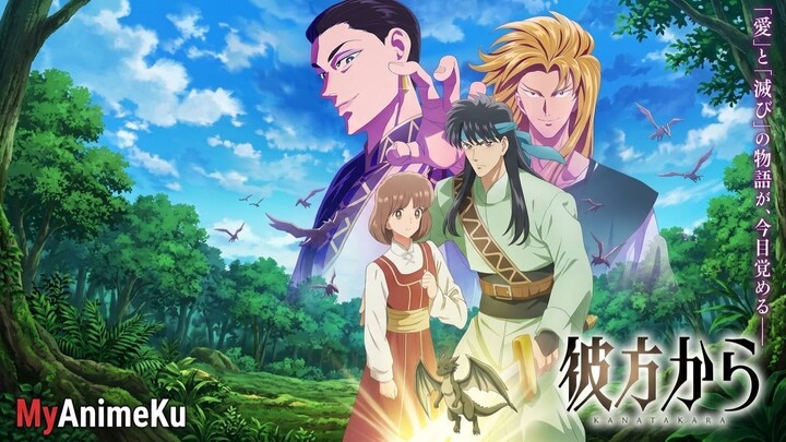 [Sub 🆔] S1E1 Kanata kara