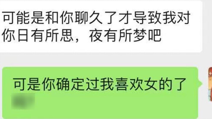 Apa yang terjadi jika Anda mengungkapkan orientasi seksual Anda kepada penipu?