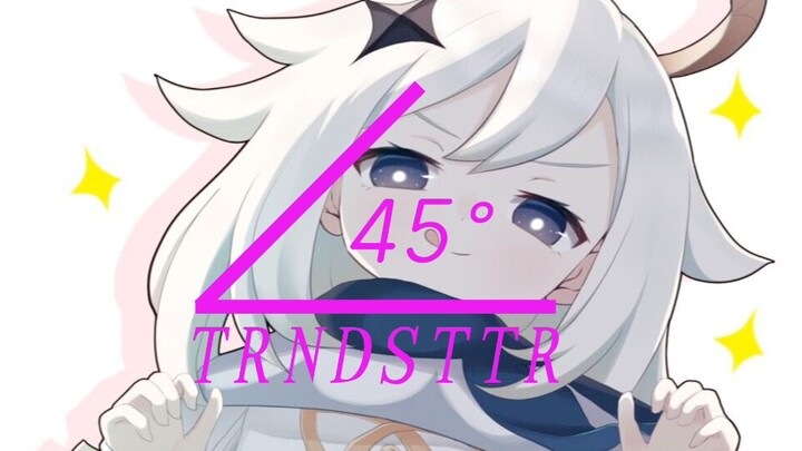 เกนชินอิมแพ็ค45°