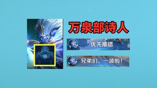 这钟馗怎么跟几个月前的初代入机一模一样啊