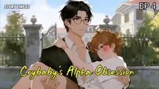 🇨🇳 ¢ʀʏßǟßʏ'$ ǟʟքɦǟ 0ß$ɛ$ɨօռ : EP 4 - SUB INDO