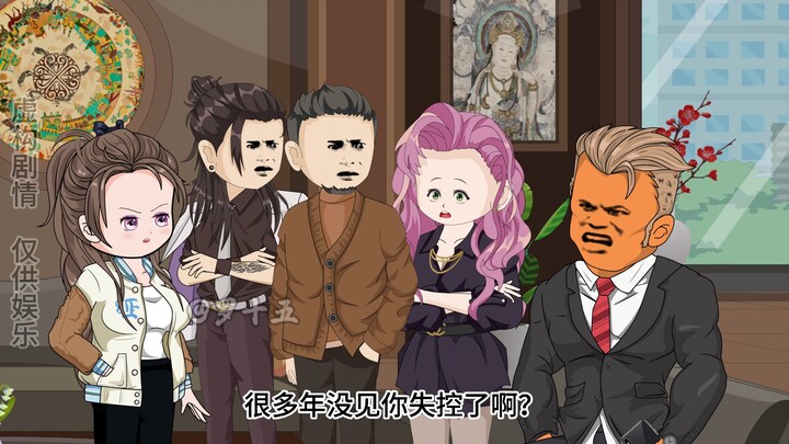 我与唐家的战斗正式打响！