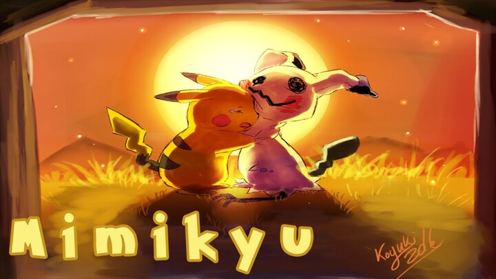 [Pokeverse]: Mimikyu - Có thật sự chỉ là Pikachu Giả Mạo #778