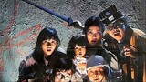 | หนังจีน | ดุโดดกำแพง (1988) | สาวลงหนัง
