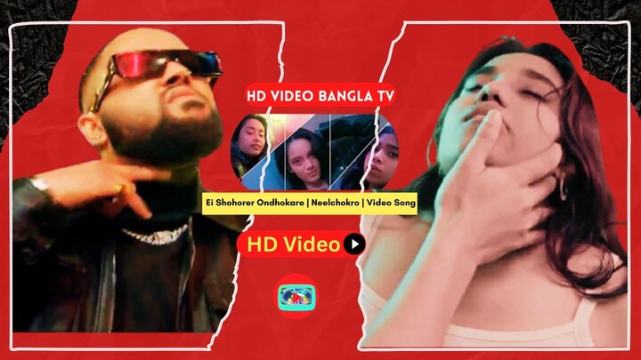 Ei Shohorer Ondhokare  এই শহরের অন্ধকারে  Neelchokro  Full Video Song  Bal