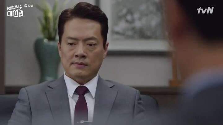 Miss Lee (2019) Episode 12 Sub Indonesia
