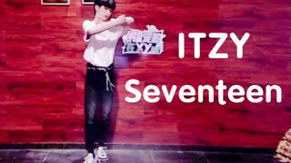[เต้น] [TNT] คัฟเวอร์แดนซ์ ITZY & Seventeen ของ Yan Haoxiang 