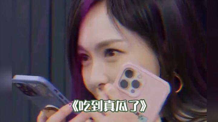 Tangtang really has a great sense of variety shows; her instinctive reaction when she hears gossip i
