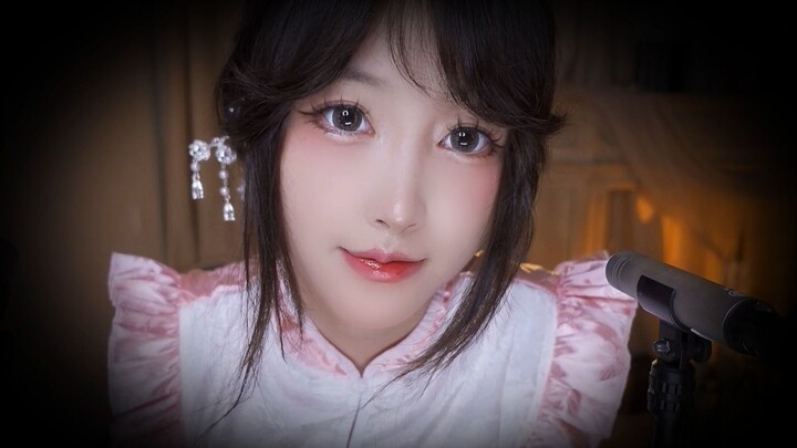 Gentle Older Sister in Cheongsam Lulls You to Sleep