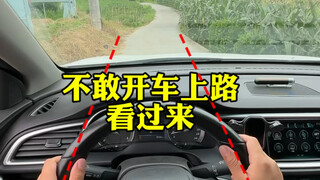Banyak teman-teman yang sudah punya SIM, tapi masih takut berkendara di jalan raya #BerbagiKeterampi