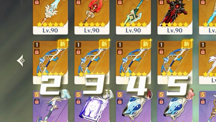 "Jagoan Elang Angin"