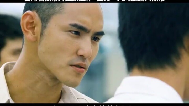 เพราะน่องไก่หนึ่งชิ้นทำให้ฉันถลาเข้าสู่โลกมาเฟีย!