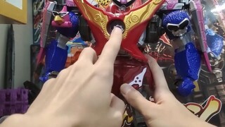 Sentai Radish reaches a new peak! I want all the combined and movable ones! DX Baotaro Sentai Donki 