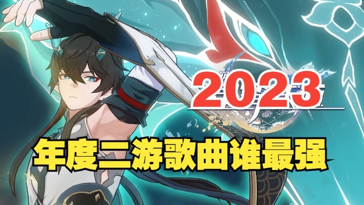 Which 2023 mobile game theme songs are the best? The top 5 by popularity are here!