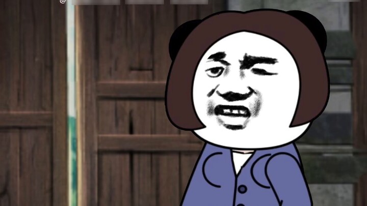 ผู้พิชิตปีศาจเมือง 01: อารัมภบท