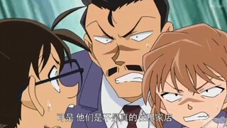 [Conan] Aijiang và chú Maori: Kỷ lục về vụ sập nhà của giới trẻ đương thời