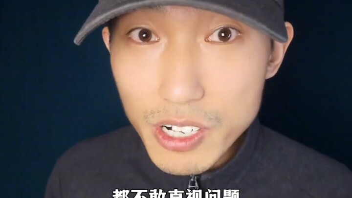 มี่โหย่วเธ่อทีวี เด็กกินน้ำมันข้าว กลางวันจึงอ้วนขาว