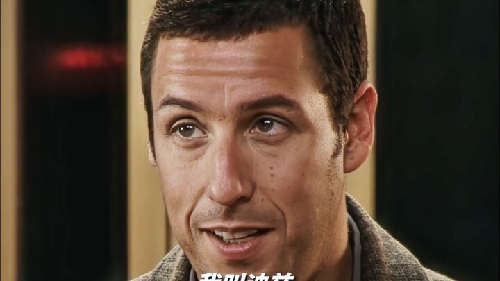 “普通人成为了400亿美元公司的继承人”