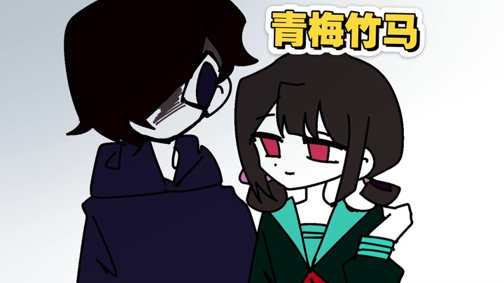 当你男朋友是一只男鬼猫猫
