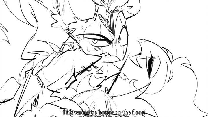 Bis! Hungry! Angry! Tango!